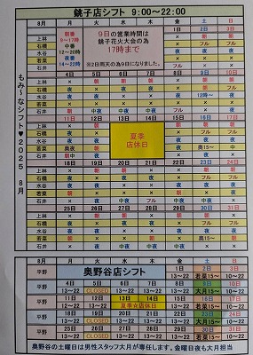 08.jpg