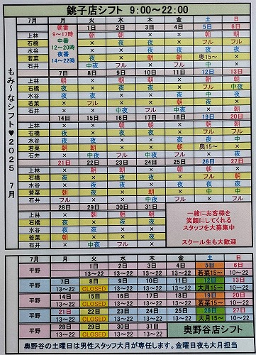 1750924619700.jpg